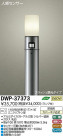 DAIKO ŵ ʹ󥵡եȥɥݡ DWP-37373