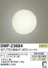 DAIKO ŵ ȥɥ饤 ֥饱å DWP-23684