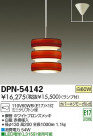 DAIKO ŵ ڥ DPN-54142
