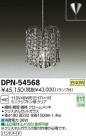 DAIKO ŵ ڥ DPN-54568