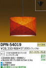 DAIKO ŵ ڥ  DPN-54019