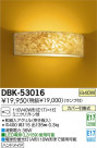 DAIKO ŵ ֥饱å DBK-53016
