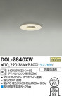 DAIKO ŵ Ἴ饤 Х饤 DOL-2840XW