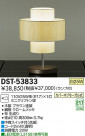DAIKO ŵ  DST-53833