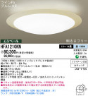 Panasonic  HFA1210KN