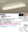Panasonic  HFA2651L