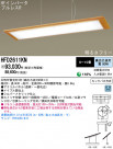 Panasonic ڥ HFD2611KN