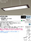 Panasonic ڥ HFD2612KN