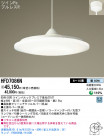 Panasonic ڥ HFD7086N