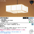 Panasonic ڥ  HFD7664NEP