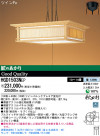 Panasonic ڥ  HGD1503NEP
