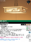 Panasonic ڥ  HGD1505LEP