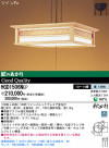 Panasonic ڥ  HGD1506NEP