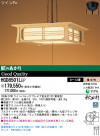 Panasonic ڥ  HGD8501LEP