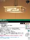 Panasonic ڥ  HGD8505LEP