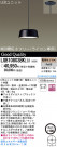 Panasonic LED ڥ LGB10803BKLG1