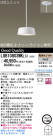 Panasonic LED ڥ LGB10803WKLG1