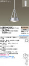 Panasonic LED ڥ LGB10901SKLE1
