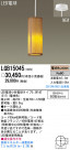 Panasonic LED ڥ LGB15045