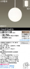 Panasonic LED ڥ LGB15111W
