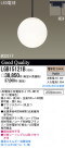 Panasonic LED ڥ LGB15121B