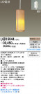 Panasonic LED ڥ LGB16044