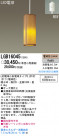 Panasonic LED ڥ LGB16045