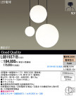 Panasonic LED ǥꥢ LGB19371B