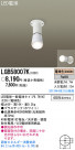 Panasonic LED  LGB58007K
