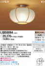 Panasonic LED   LGB58064