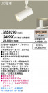 Panasonic LED ݥåȥ饤 LGB59290