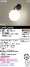 Panasonic LED ֥饱å LGB71531B