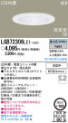 Panasonic LED 饤 LGB72306LE1