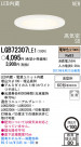 Panasonic LED 饤 LGB72307LE1