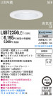 Panasonic LED 饤 LGB72356LE1