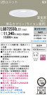 Panasonic LED 饤 LGB72550LG1