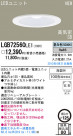 Panasonic LED 饤 LGB72560LE1