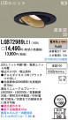 Panasonic LED 饤 LGB72989LE1