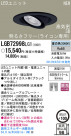 Panasonic LED 饤 LGB72998LG1
