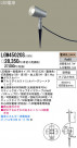 Panasonic LED ȥɥ LGW45020S
