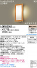 Panasonic LED ȥɥ LGWC85002