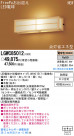 Panasonic LED ȥɥ LGWC85012