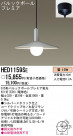 Panasonic ڥ HED1159SE