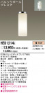 Panasonic ڥ HED1214E