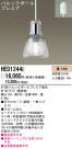 Panasonic ڥ HED1244E