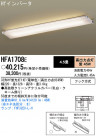 Panasonic å饤 HFA1708E