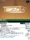 Panasonic ڥ  HGD1505EP