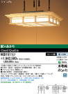 Panasonic ڥ  HGD1511EP