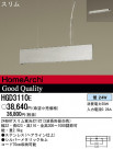 Panasonic ڥ HGD3110E