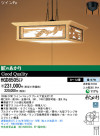 Panasonic ڥ  HGD8505EP